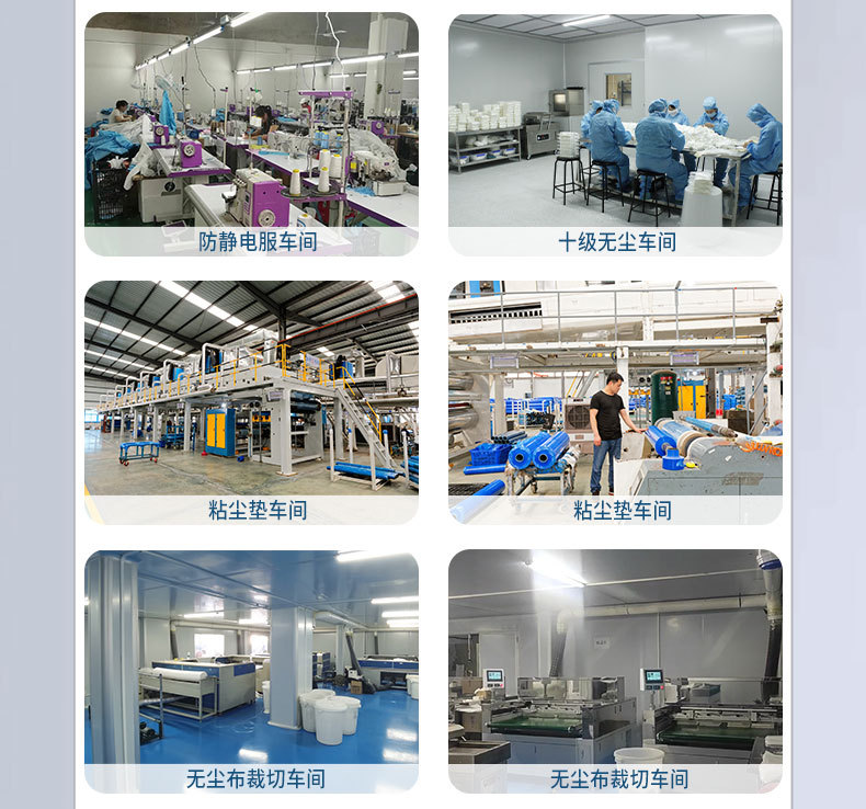 公司简介lc00_03.jpg