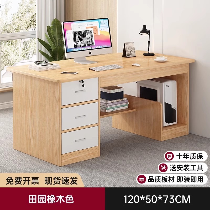 Escritorio de escritorio