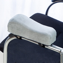 Wholesale chair armrest pad office computer chair esports seat armrest arm pad elbow arm chair support heightening