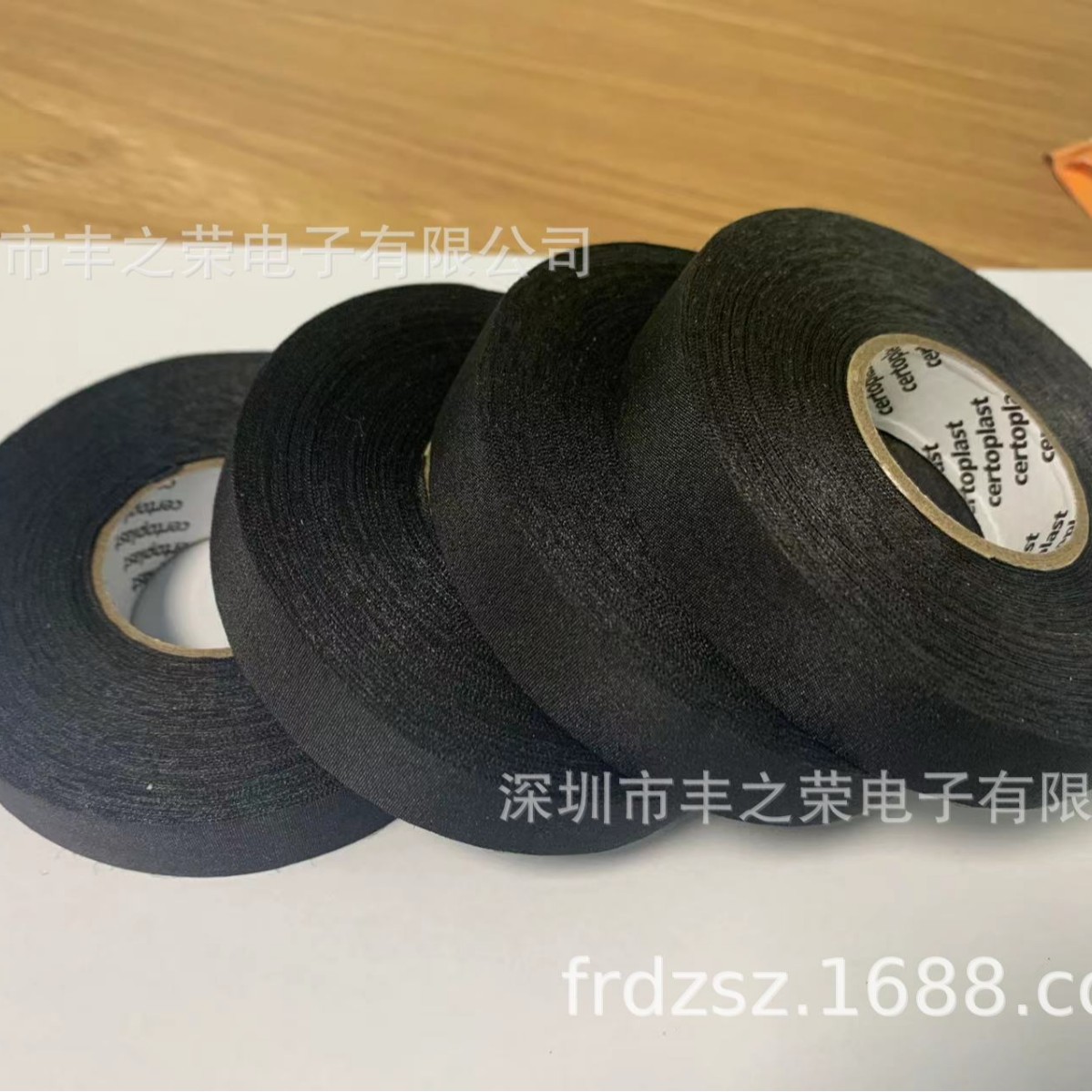 Certoplastʤ�ؽ���52300925��ɫ��ĥ������������ 9MM��*��25MM