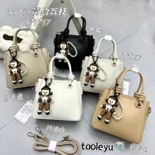 �Ԙ��~Ů����������������2025�¿�ٴ�б������sˮͰ���������