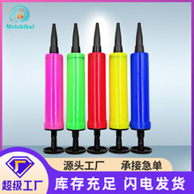 批发手推打气筒新料充气筒气筒脚踩脚踩打气泵婚庆小气球打气筒