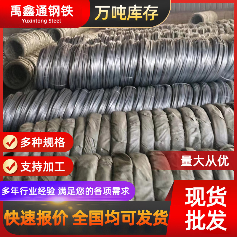 镀锌钢丝批发8 10 12 14 16号镀锌铁丝建筑大棚捆绑用冷拔钢丝