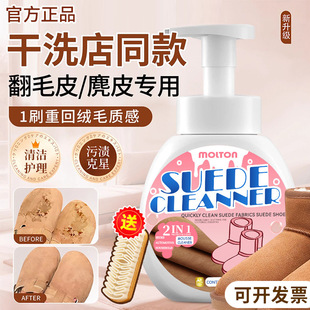 ��ëƤ�qƤ��ϴ�坍��ѩ��ѥ��ϴ������Ь��ƤЬ��ӖЬȥ��ȥ�۝n