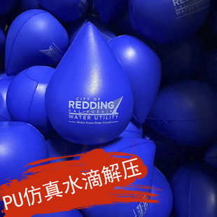 PU�l��ˮ�ν≺��[���YƷ���⻥�ӿ������ģ��ˮ��ЦĘ�Α��H��