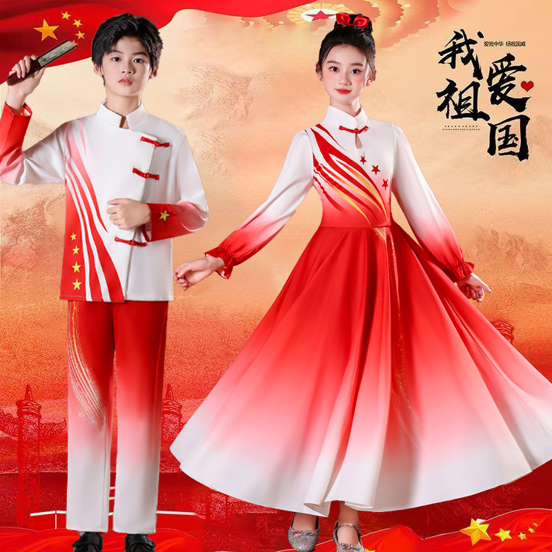 大合唱演出服男童中山装儿童钢琴演奏运动会礼服女童公主裙中国风|undefined