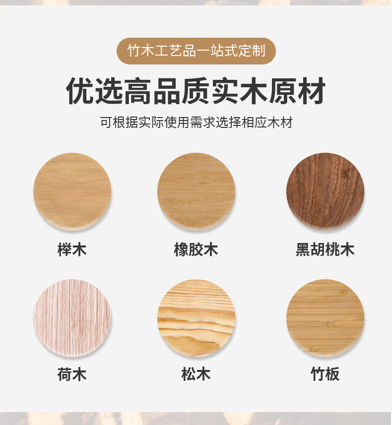 Can Be Printed with Logo, Walnut Wood Temporary Parking Sign, Wooden Exhibition Parking Card, Car Moving Phone Number Plate