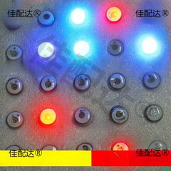 ミニ DIY 小型電球ボタンライト子供用手作り発光インクスタイル夜間航行ライト LED 電子ライトビーズヨーロッパ