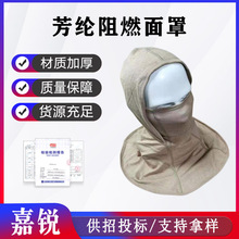 �p�ӼӺ񷼾]��ȼ������ȼ������o�^��ɭ���������o�^��