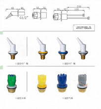 �S��ͨ�L����ʽ������ʽ�߉��b�ؚ��yˮ�y�_�Pˮ�����~�ܼ��L