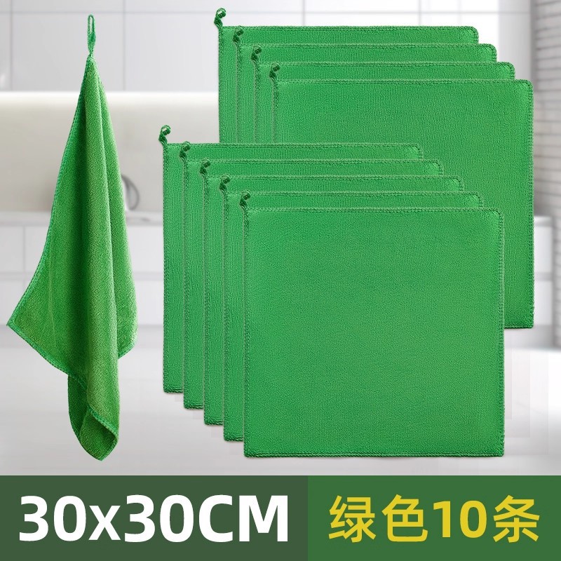 [10개] 녹색 30*30CM (두꺼워짐)