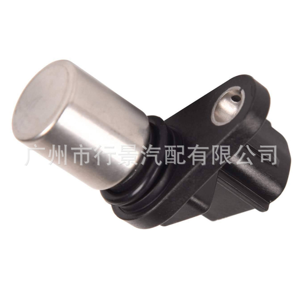 Auto Parts Crankshaft Position Sensor 90919-05012