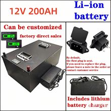 12V 200AH�����������F�늳��m��늄Ӵ���C���M�����ݷ�ˮ늳�