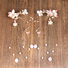 汉服头饰女古风流苏步摇金色花朵发簪新娘秀禾服水晶对夹发饰套装