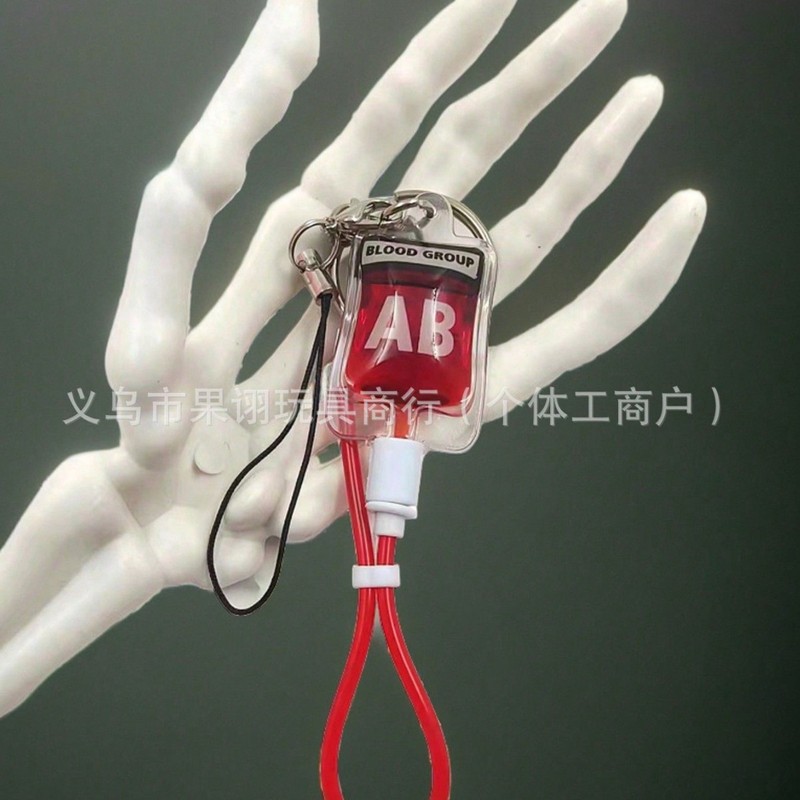 国境を越えた売れ筋メーカー卸売血液色水入り液体血液型ペンダント血液バッグ血液バッグペンダント血液バッグ卸売スポット|undefined
