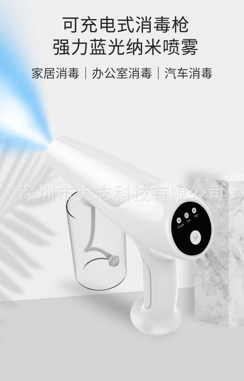 详情中_03.jpg