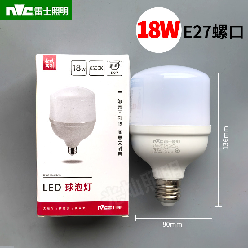 Bombilla LED nvc 18W