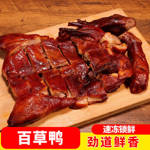 ��������ٲ�����ֻ���u���uζ�����¾Ʋ���ʳ��ʳ�����u����ֻ��