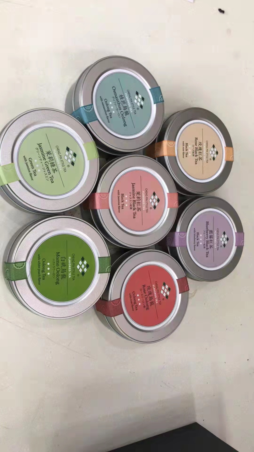 微信图片_20210916120607