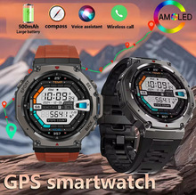 ֱˮ1.43Ӣ{|ʱOGPSλ\ֱ