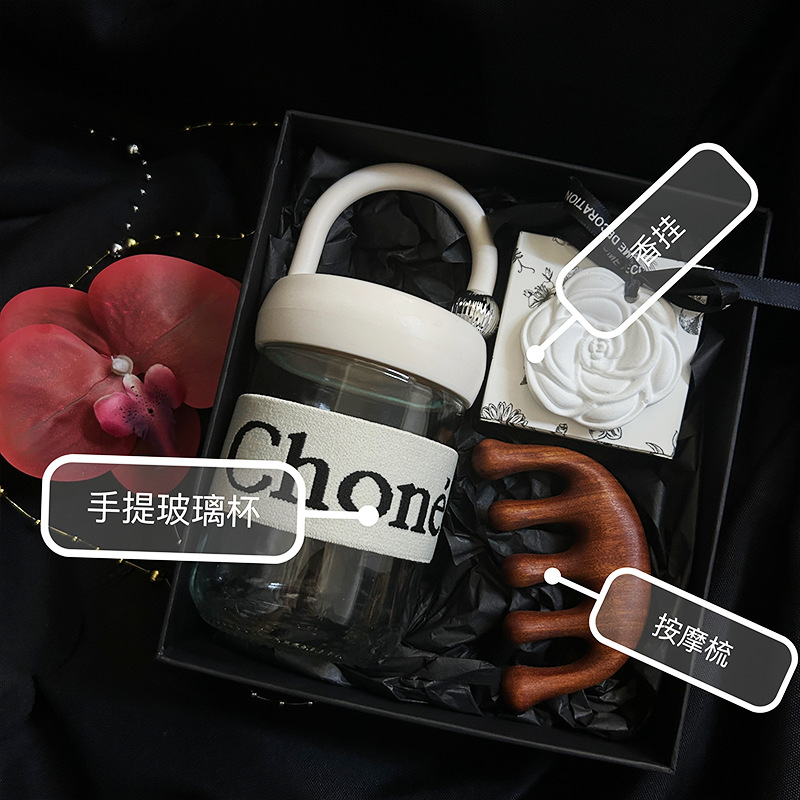 유리컵 + 향걸이 + 마사지 빗 + 선물 상자 선물 가방