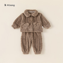 宥宝童装加厚儿童家居服套装秋冬宝宝衣服珊瑚绒小童分体睡衣