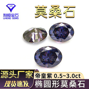 �S�����lĪɣʯ��ʯ�ۻ��ϲ�ɫĪɣ�E�A�ε����^�y�P����Ƕ