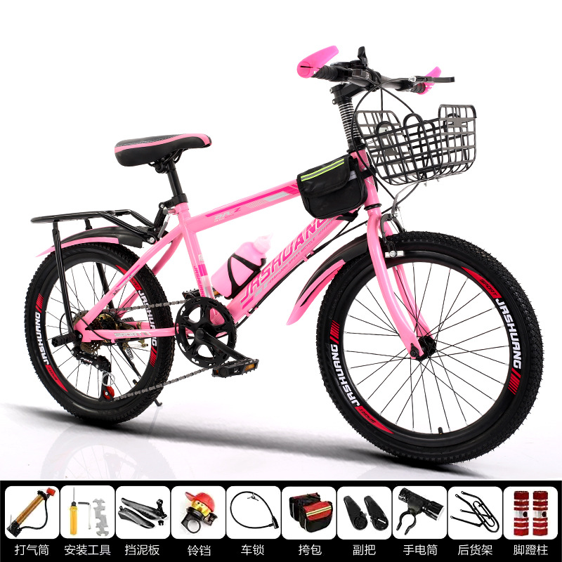 Bicicleta para niños 6-9-13 años niños y niñas estudiantes de primaria bicicleta de velocidad variable niños medianos y grandes bicicleta freno de disco bicicleta de montaña ligera
