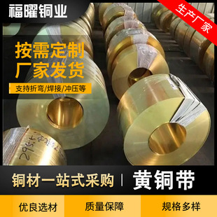 H62�S�~��H65�~�������и�0.01-10MM�~���ӹ��֗lC2800�S�~��