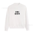 White-215 #