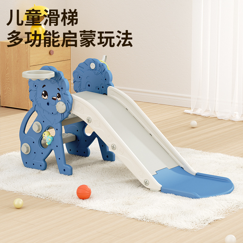 Children's Slide Indoor Home Small Baby Slide Folding Multi-Functional Children's Toy Family Playground Children's Slide Indoor Home Small Baby Slide Folding Multi-Functional Children's Toy Family Playground