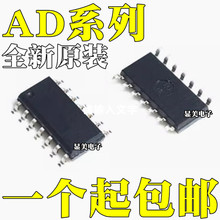 AD8694ARȫ��ԭװAD8694ARZ��ƬSOP14