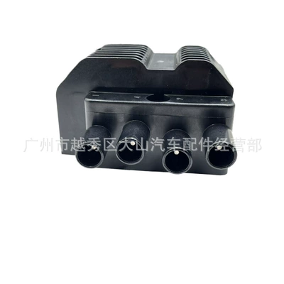 Alovlanma bobini (Babinalar) Ignition Coil