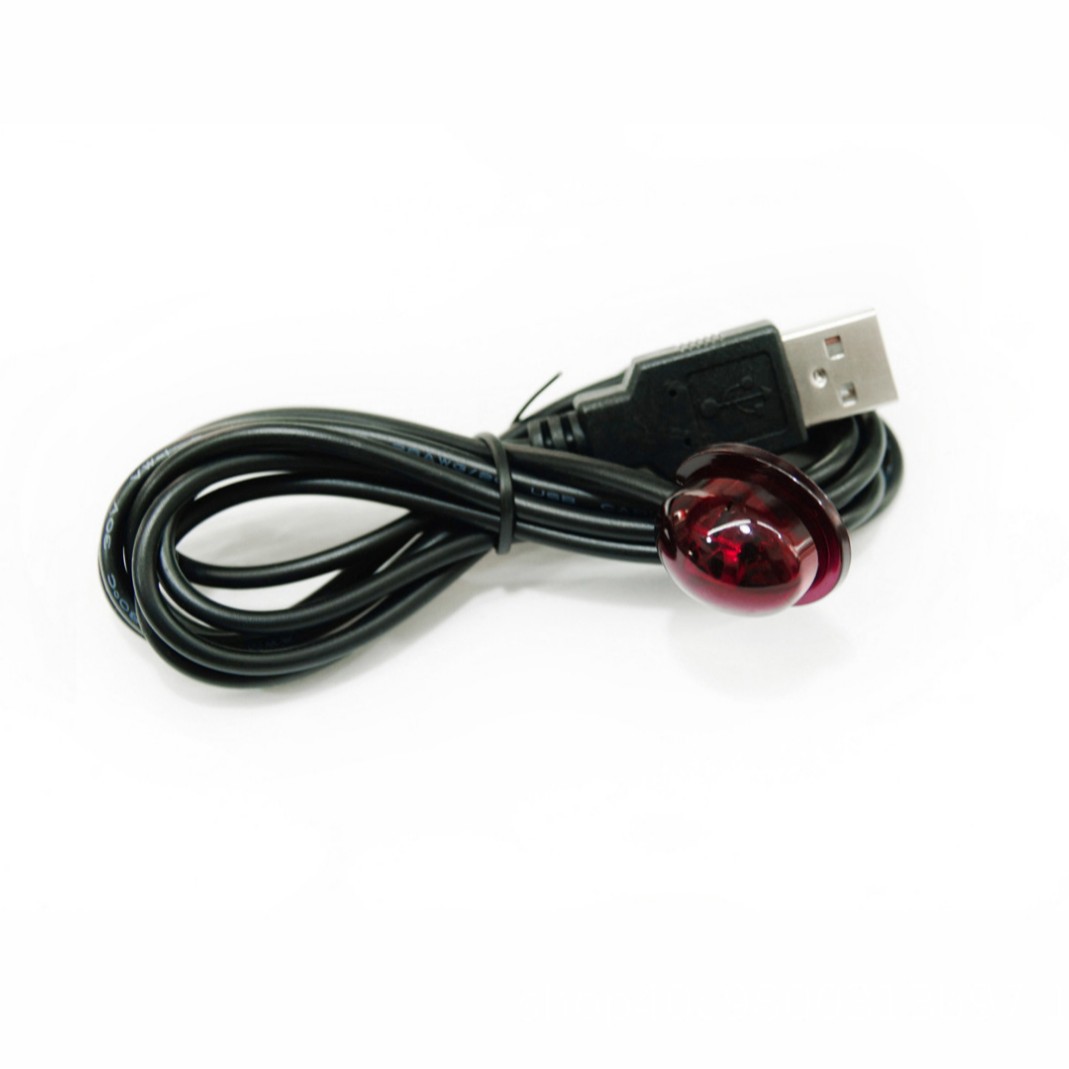 Xinlan Light USB Infrared Receiver Cable for Set-Top Box Remote Control, 1.5m Hotel Smart Home Infrared Extension Cable