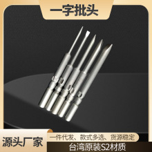 һ�������^5mmһ���ݽz������60cm���801����s2䓲��|늄����^