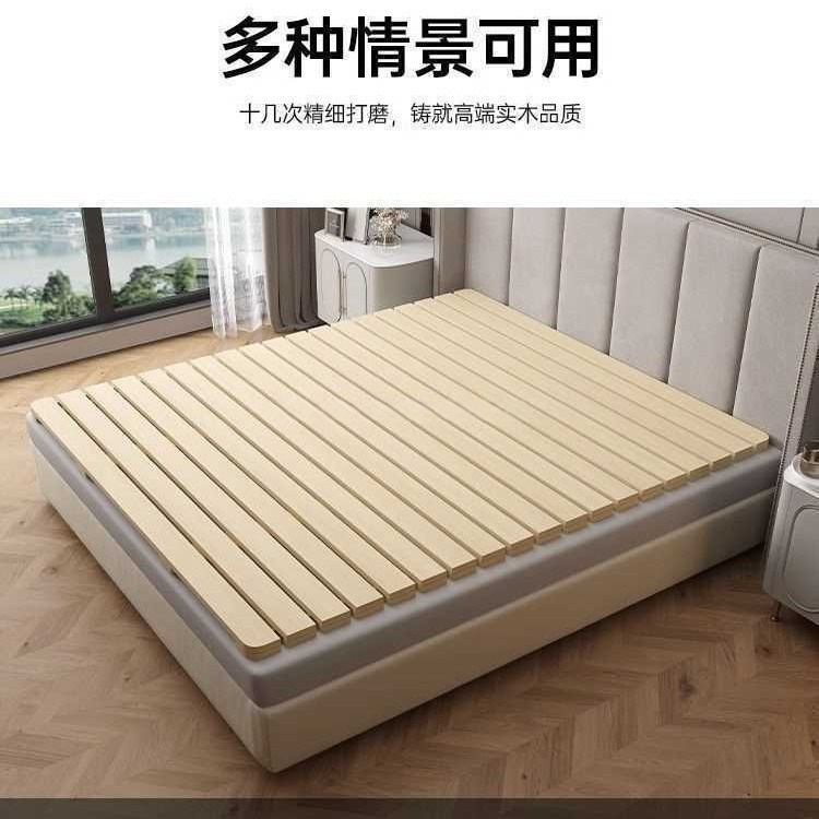 加厚床板榻榻米垫板排骨架实木防潮透气卷折叠板护腰硬床板床垫|undefined