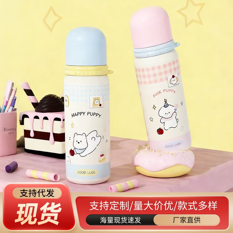 创意304不锈钢保温杯女高颜值直饮水杯便携可爱学生子弹头随行杯