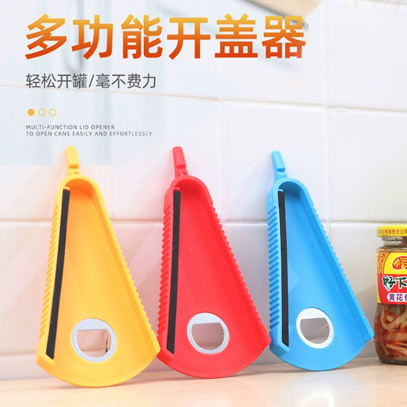 Многофункциональная открывалка для бутылок от производителя: металлическая, резиновая, пластиковая, с возможностью нанесения логотипа, портативная, креативная открывалка для пива.