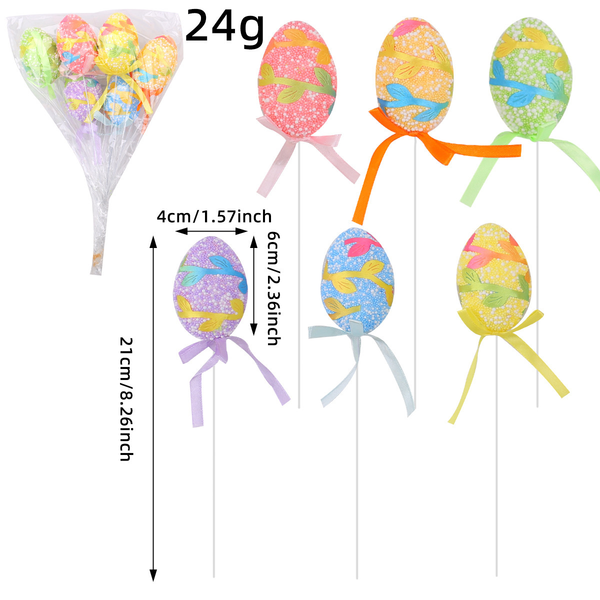 Easter Egg Cuttings Willow Leaf Style (6 branches per pack)