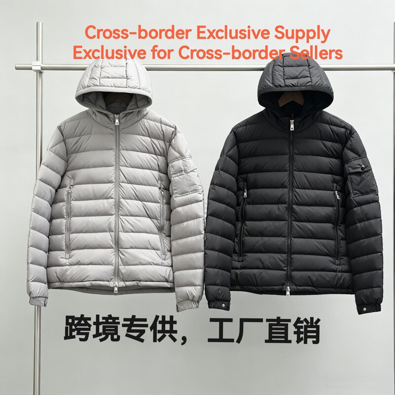 Galion Lightweight Down Jacket Men Moncler men's lightweight down jacket Galion Lightweight Down Jacket Men Moncler men's lightweight down jacket