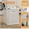 Ivory white large size (without wheels) foldable