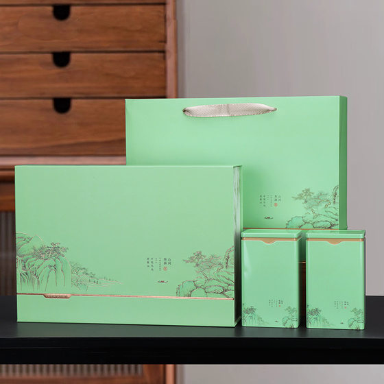 Green tea packaging box empty gift box half a kilo a kilo of mountain clouds and mist before Ming Longjing tea gift box empty box can be printed LOGO