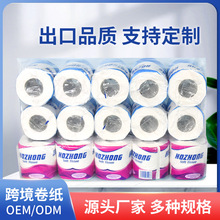 ���QӢ�ľ���180g���Ǽ��Ƶꌣ�þ�������ƴ�������l������������