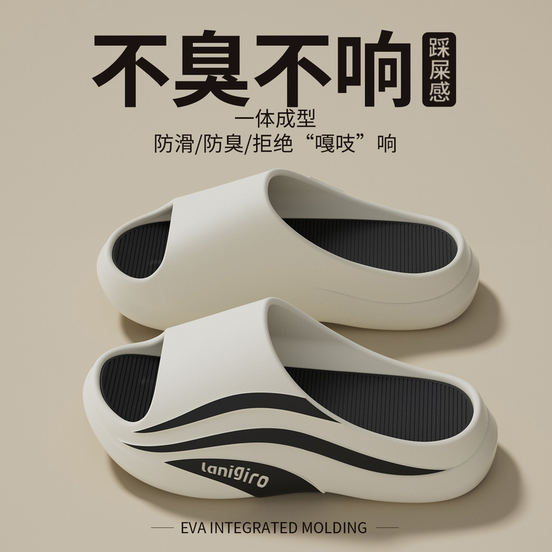 Sports Slippers for Men, Summer 2026 New Model, Home Bathroom Non-Slip Eva Thick-Soled Wear-Resistant Slippers for Men