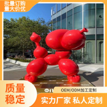 室内外装饰浮雕 铜壁画厂家 泡沫造型设计 户外泡沫广告造型设计