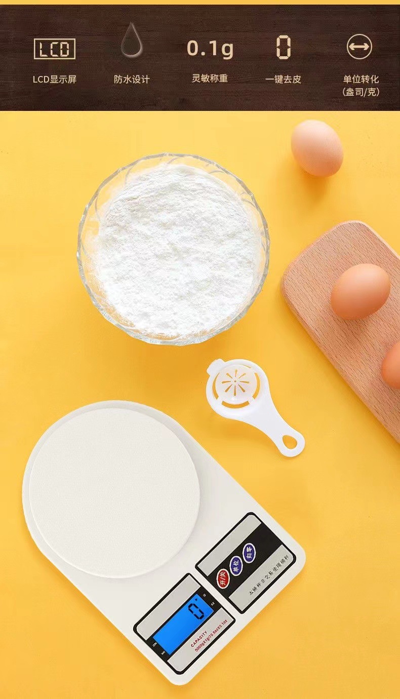 微信图片_20221114162350