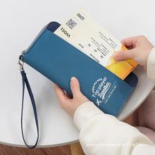 卡位卡包2024证件收纳包卡周大容量卡片包简约多新款便携卡套通用