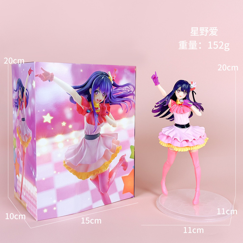 初音未来手办动漫水冰月美少女蕾姆花嫁穹妹二次元公仔模型摆件批|undefined