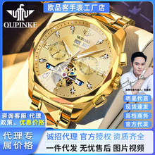 �����ش��ԚWƷ���¿��ֱ���ʿ�ֱ�ȫ�Ԅ��U�ոߙn�̄ՙCе�����