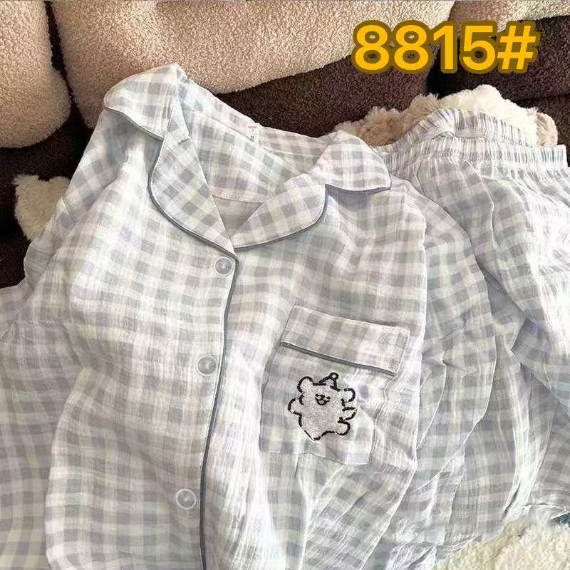 Al por mayor transfronterizo KT gato pijama mujer primavera y otoño nubes algodón manga larga 2026 nuevo juego de ropa de hogar encantadora super caliente